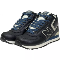 New Balance 574 High Leather Blue зимние