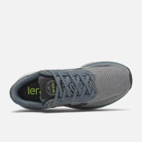 Кроссовки New Balance FuelCell Lerato Gray