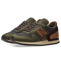 Кроссовки New Balance 770 Khaki