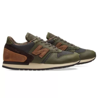 Кроссовки New Balance 770 Khaki