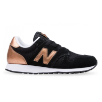 Кроссовки New Balance 520 Black Golg