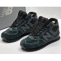 Кроссовки New Balance 574 Mid Dark Cyan Black Winter