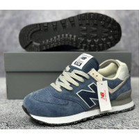 New Balance 574 Light Blue Grey