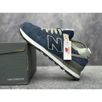 New Balance 574 Light Blue Grey