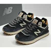 New Balance 574 Mid Termo x Stone Island Grey Brown