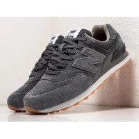 New Balance 574 Suede Dark Grey