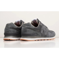 New Balance 574 Suede Dark Grey