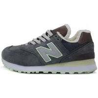 New Balance 574 Dark Grey Light Green Brown Winter