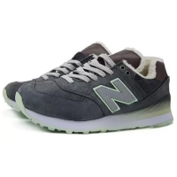 New Balance 574 Dark Grey Light Green Brown Winter