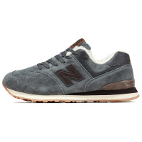 New Balance 574 Dark Grey Brown Winter