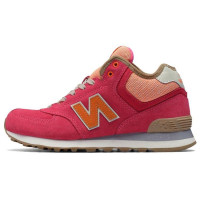 New Balance 574 Mid Pink Coral