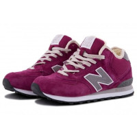 New Balance 574 Mid Purple With Fur