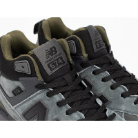 New Balance 574 Mid Iron Blue Grey Black