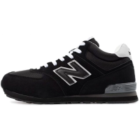 New Balance 574 Mid Black White