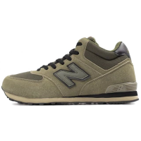 New Balance 574 Mid Green Brown Black