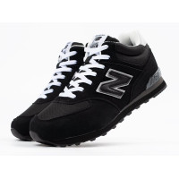 New Balance 574 Mid Black White