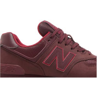 Кроссовки New Balance 574 бордовые