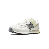 Кроссовки мужские New Balance 574 Classic белые с серебристым