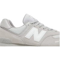 New Balance 574 Rugged Rain Cloud