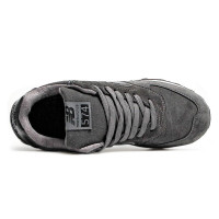 New Balance 574 High Grey Black White Winter