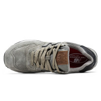 Кроссовки мужские New Balance 574 Grey