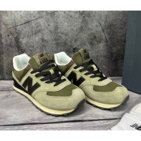 New Balance 574 Green Dark Drown