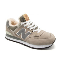 Кроссовки New Balance 574 замшевые бежевые с серым 