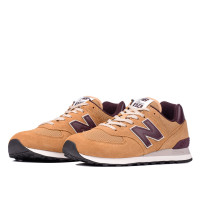 Кроссовки New Balance 574 бежевые