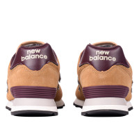 Кроссовки New Balance 574 бежевые