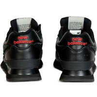 New Balance 574 All Black Leather