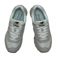 New Balance 574 Silver Summer Fog Grey Blue