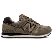 New Balance 574 Grey Haki