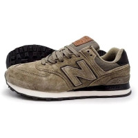 New Balance 574 Grey Haki