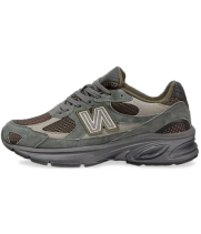 New Balance 2010 Dark Moss