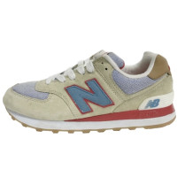 Кроссовки New Balance 574 песочные