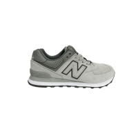 Кроссовки мужские New Balance 574 Classic моно серые