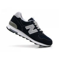 Кроссовки New Balance 1400 темно-синие