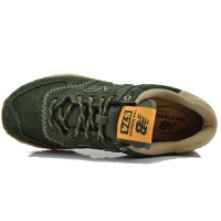 Кроссовки женские New Balance 574 Green (Beige)