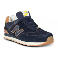 Кроссовки New Balance 574 Suede Pack темно-синие