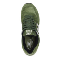 Кроссовки мужские New Balance 574 Green (Grey)