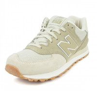 Кроссовки New Balance 574 женские бежевые